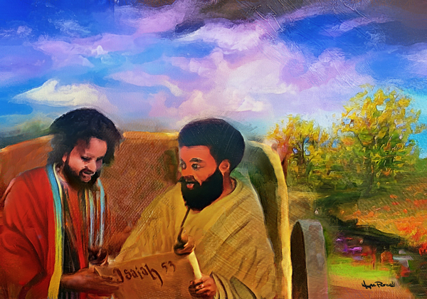 ETHIOPIAN TREASURER GETS SAVED Digital Download