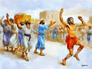 THE DANCE OF DAVID